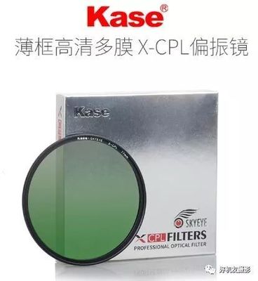 【攝影器材】這個濾鏡拍風光不得不用——4大方面詳解偏振鏡