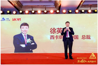 浙江省60萬(wàn)噸級(jí)非常規(guī)工廠舉辦首屆商品運(yùn)用專業(yè)技能比武大賽，聚焦互聯(lián)網(wǎng)商品零售新業(yè)態(tài)