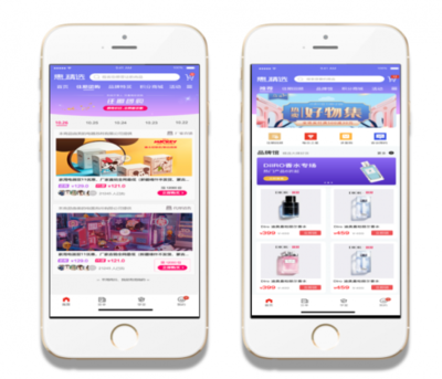 惠精選社群團購 以工廠直供高質產品“圈粉”，重塑互聯網商品零售新體驗