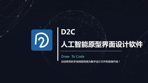 計(jì)算機(jī)工程學(xué)院成功舉辦“華迪杯”省級(jí)賽校內(nèi)選拔賽暨“奔騰杯”數(shù)字產(chǎn)品設(shè)計(jì)大賽決賽