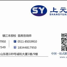 北京鑫星港廣告制作中心 專業(yè)電腦圖文設(shè)計(jì)，賦能廣告制作新體驗(yàn)