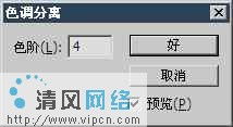 電腦藝術設計大師之路 圖像調整技巧與計算機圖文設計核心解析